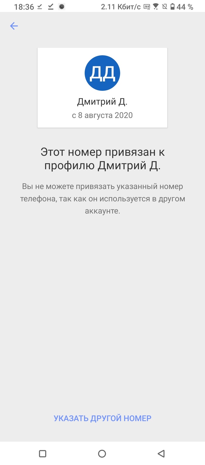         ,  ( ), , 