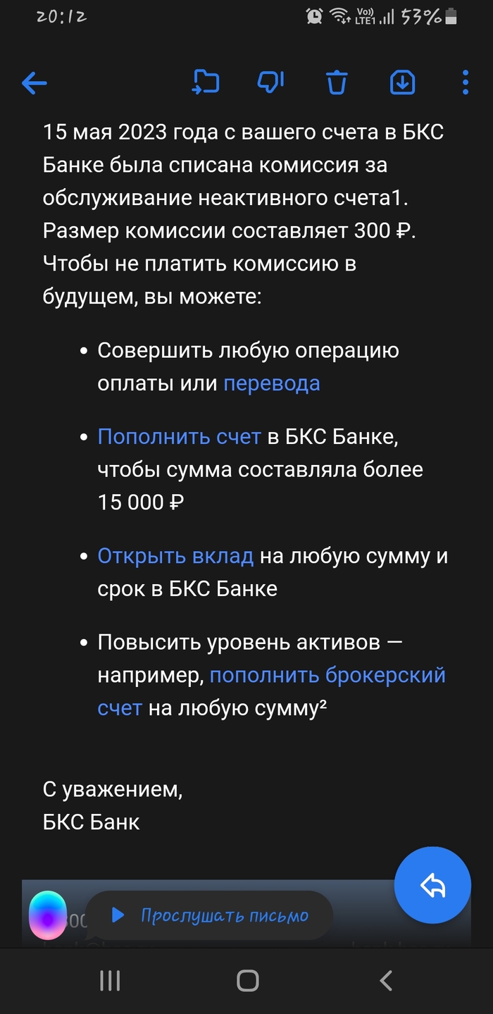 ���������� ���� � �����