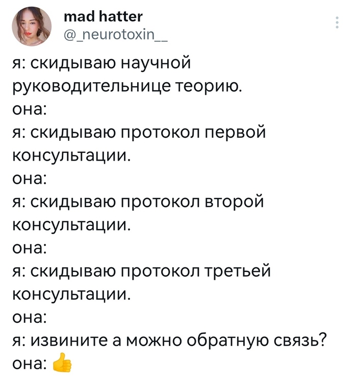   , , X (Twitter),  , ,  