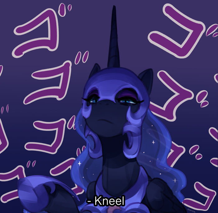  My Little Pony, Nightmare Moon, JoJo Reference