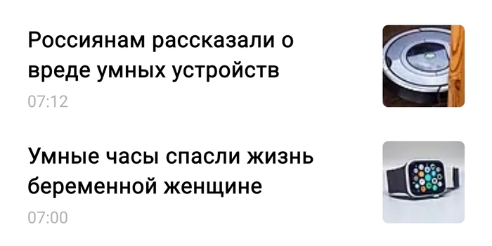 �� ��� ������� �������