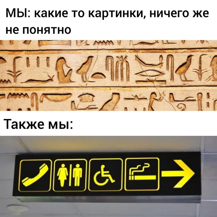 ������� �����, ������ ��� �����, ����������, ��������� �������, ����