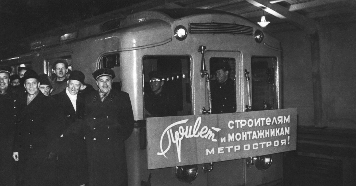 Московское метро в 1935 году