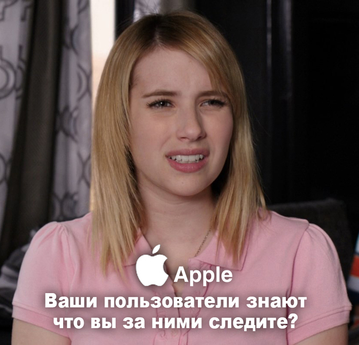 Телеметрия IT, Телеметрия, Операционная система, Слежка, Linux, Apple, Microsoft, Длиннопост, Картинка с текстом