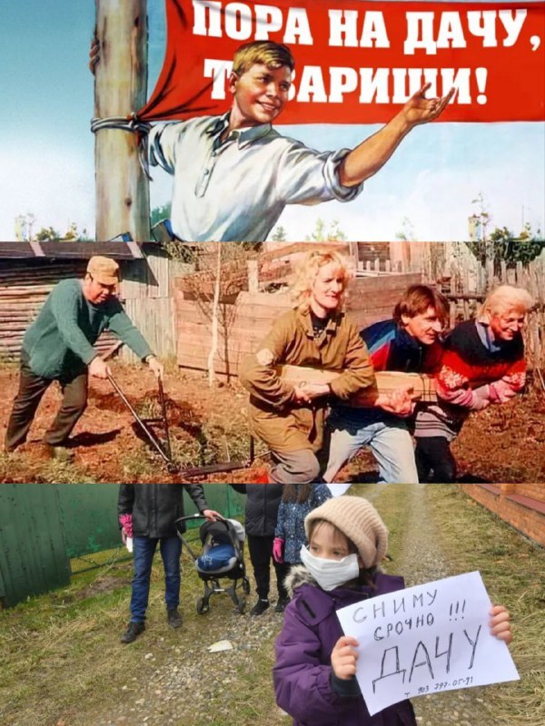 ��� ��������� ���� ��������))