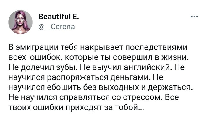 ����������� ������, ������� �������� � �����