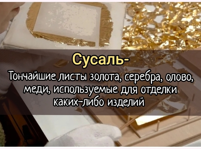 ����� ������-���