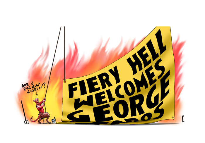 ������ ������� �� ���������