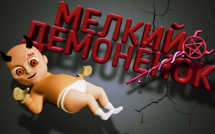 ��������� ��� ������� �������� ��� ��� - ������