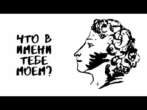 Если имя и фото вашего партнера по бизнесу - ключевой актив. И он уходит...