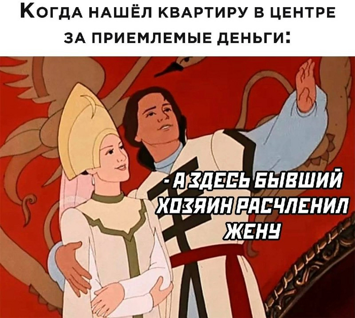 ,  ,   ,  