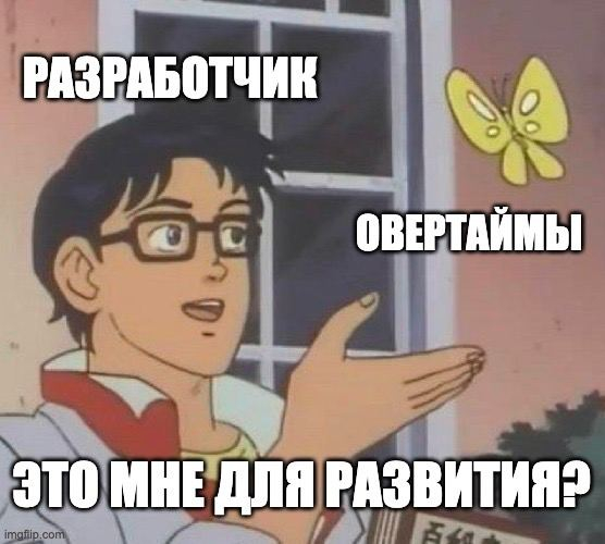     , ,   , Telegram , IT, , 