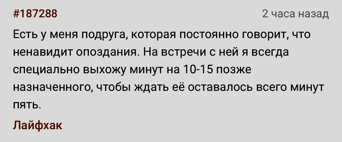 Чувак не ругает 19-летнюю подругу за опоздание из клуба и засаживает член ей в ротик