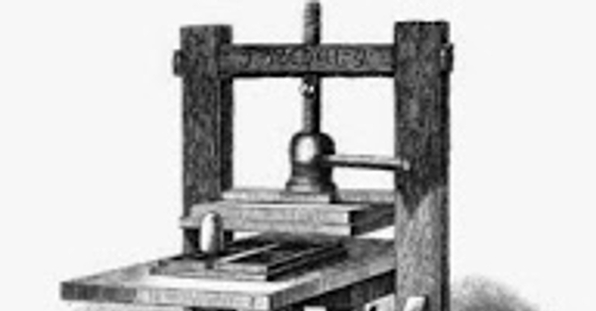 Первые печати появились. Иоганн Гутенберг книгопечатный станок. Иоганн Гутенберг первый печатный станок. Первая Книгопечатная машина Иоганна Гутенберга. Книгопечатание Гутенберг 1455.
