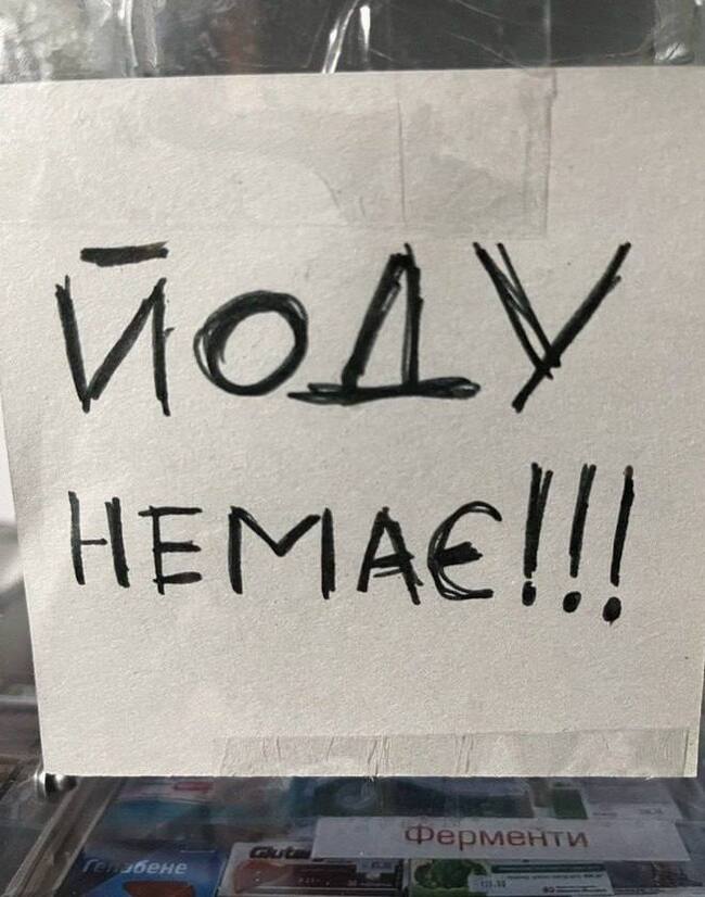     ?! ,   , Star Wars, , , 