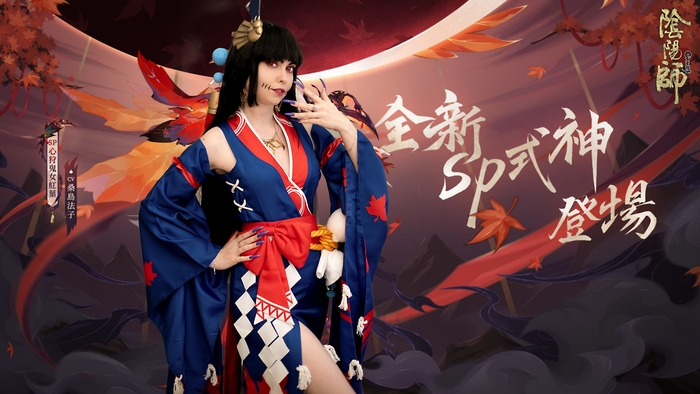 Фотокарточка Momiji !