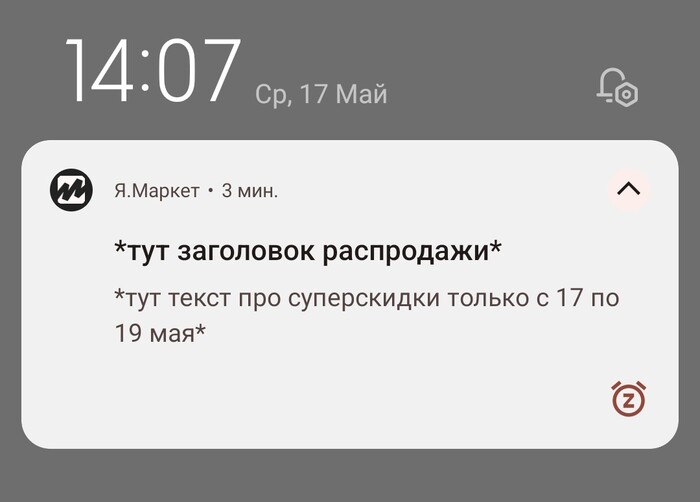 ����� �������� ������ � ��������