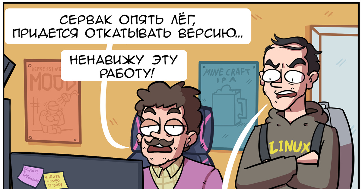 Прикольные картинки про вахтовиков