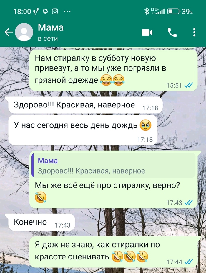 ��� ��� �������� �� ������� ��������?