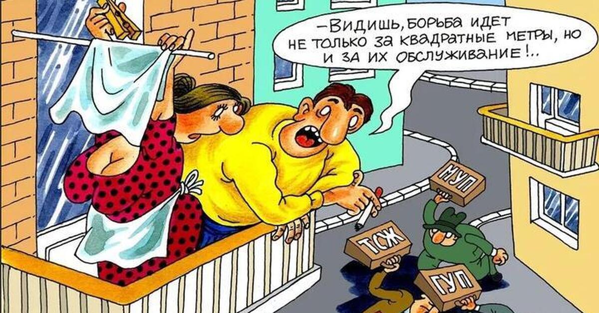 Ук в картинках