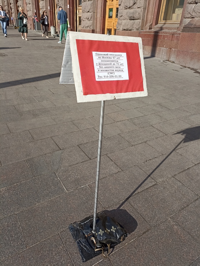 ��� ��� �� � ������� ��������(�. ������� ������)