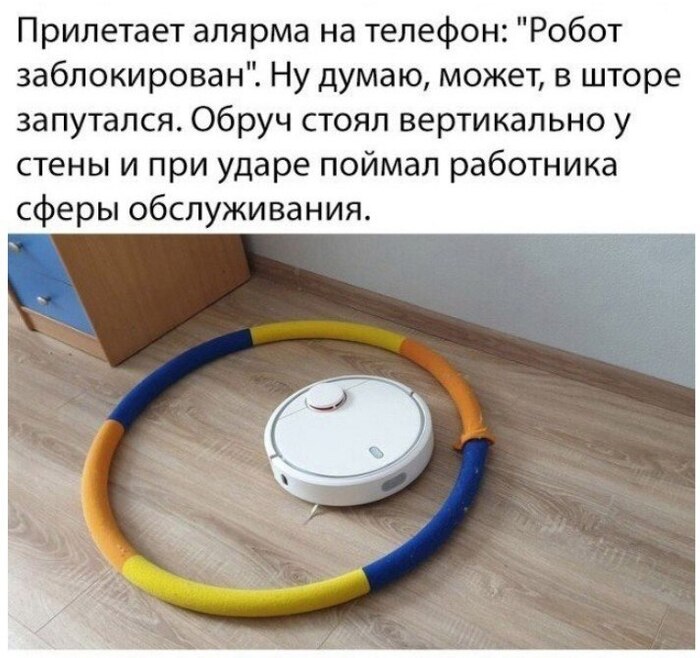   !