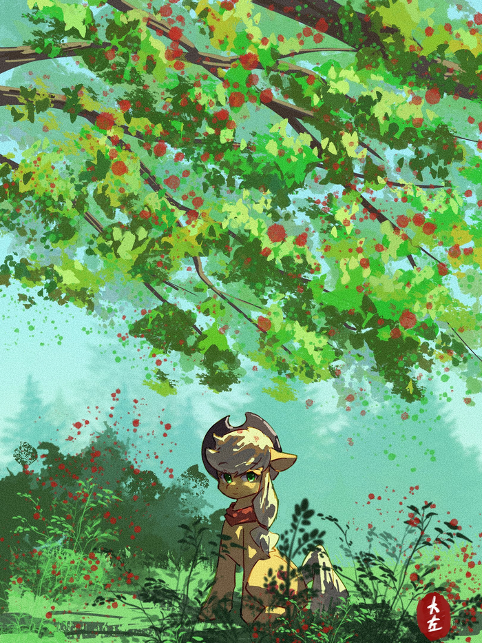 Ҹ   My Little Pony, Applejack