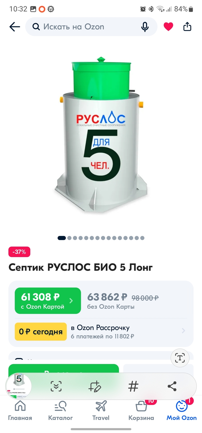    ! ,  , , ,  , 