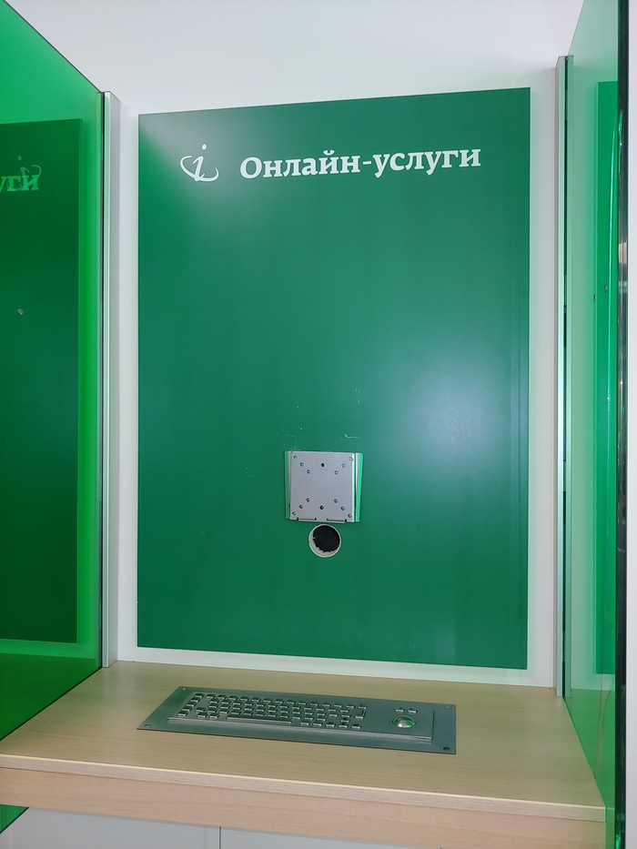 GLORY HOLE - Перевод на русский - advisersex.ru