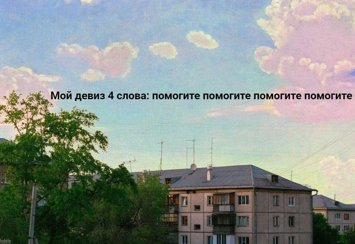 ,    