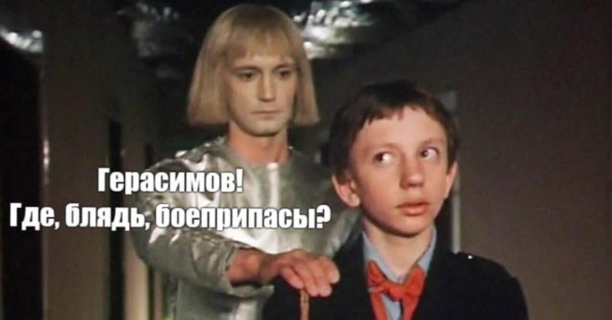 И миелофон... | Пикабу