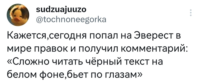  , , X (Twitter), , , , ,  