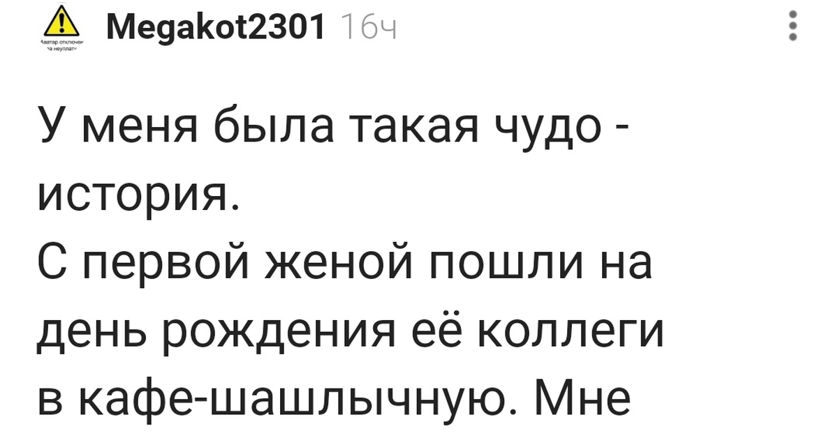 Настоящие джигиты... | Пикабу