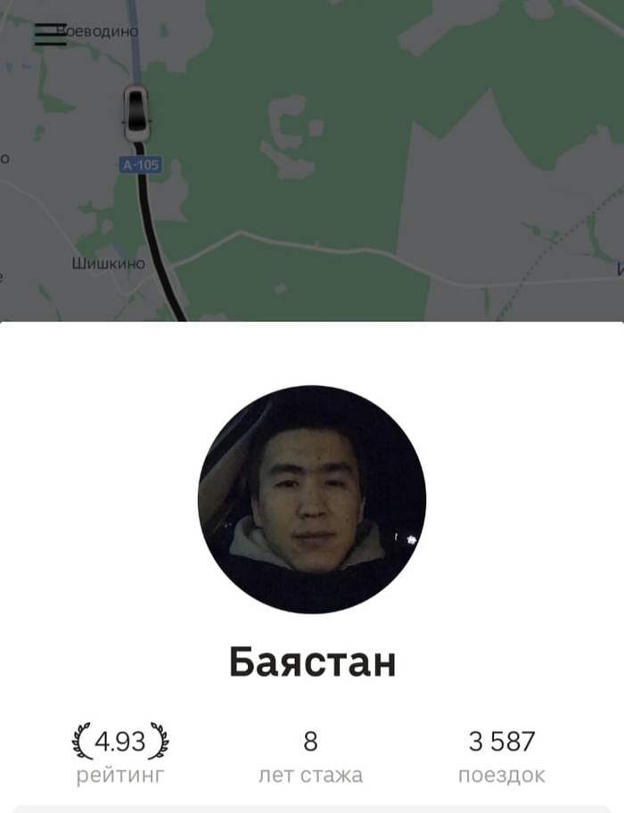 , ,   ... , 