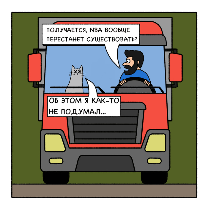 Афроамериканец | Пикабу