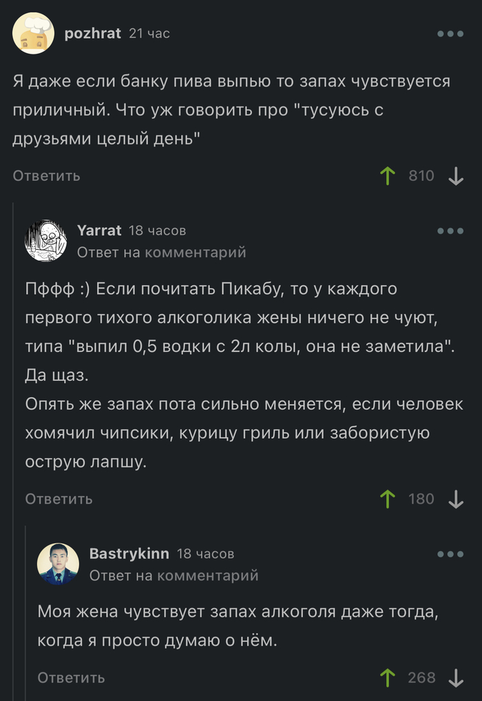   :)