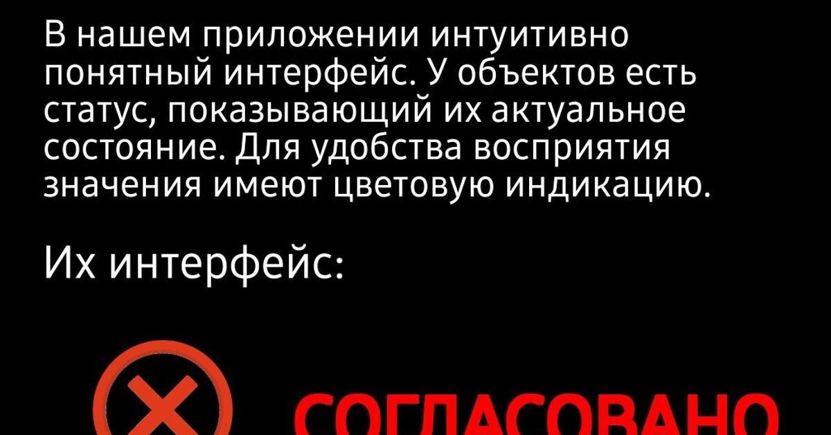 Цветовая индикация | Пикабу
