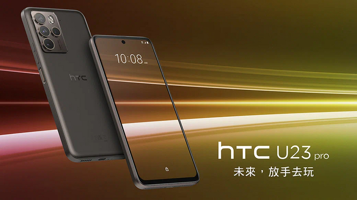 HTC   U23 Pro   Snapdragon 7 Gen 1 , , ,  , 