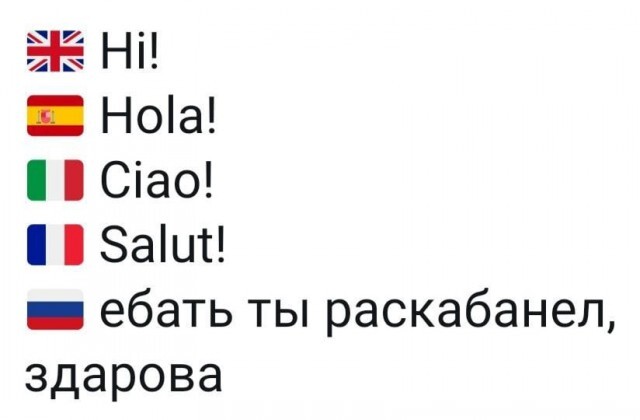 Нецензурная поэзия (СИ) [Александр Сергеевич Пушкин] (fb2) читать онлайн