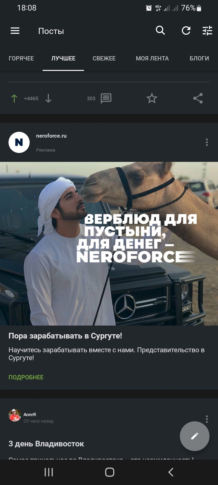  ?   , , 