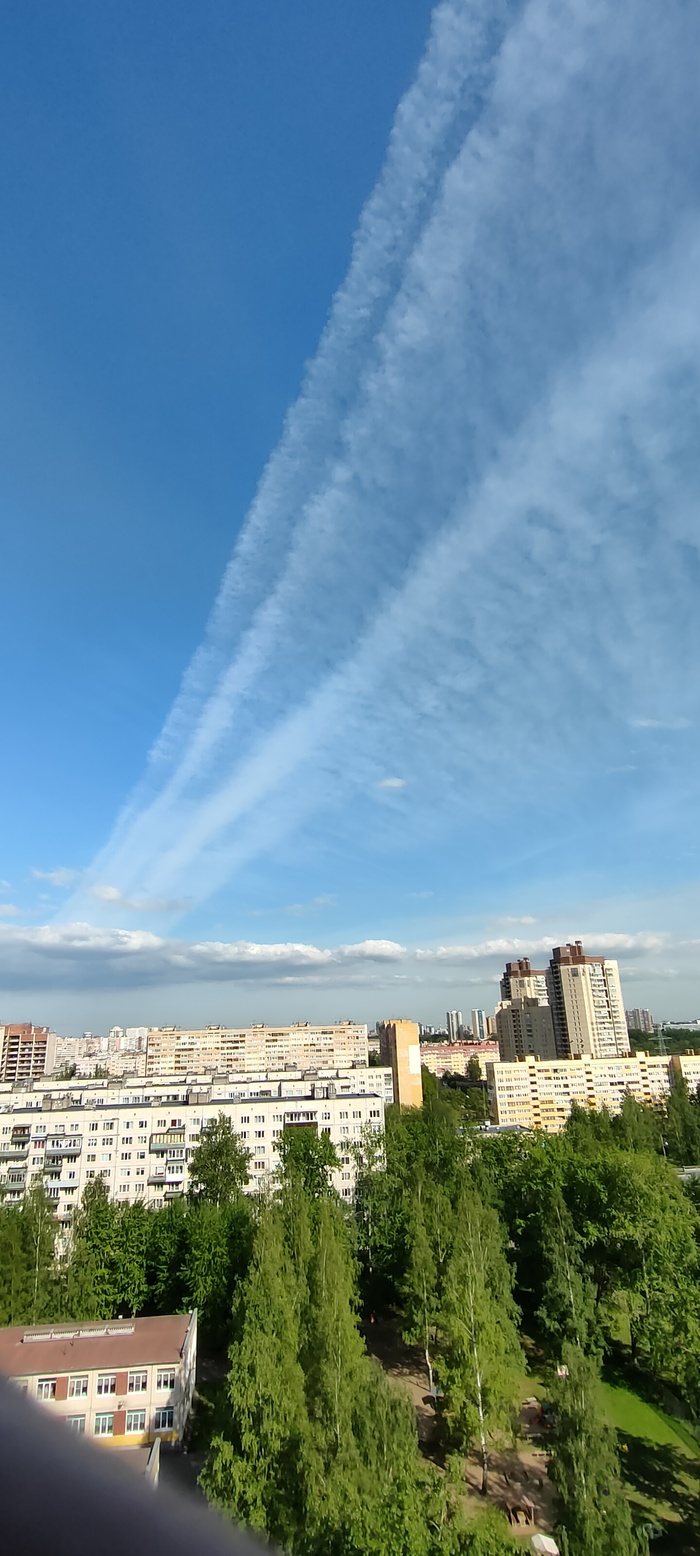 Небесный Highway