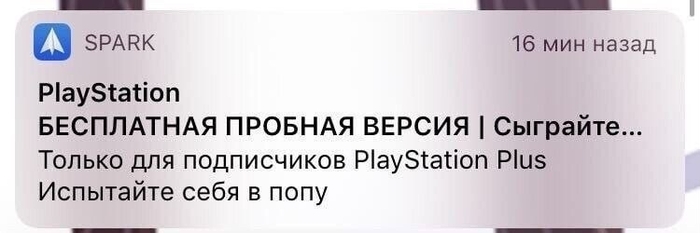    ? , Push-, , Playstation