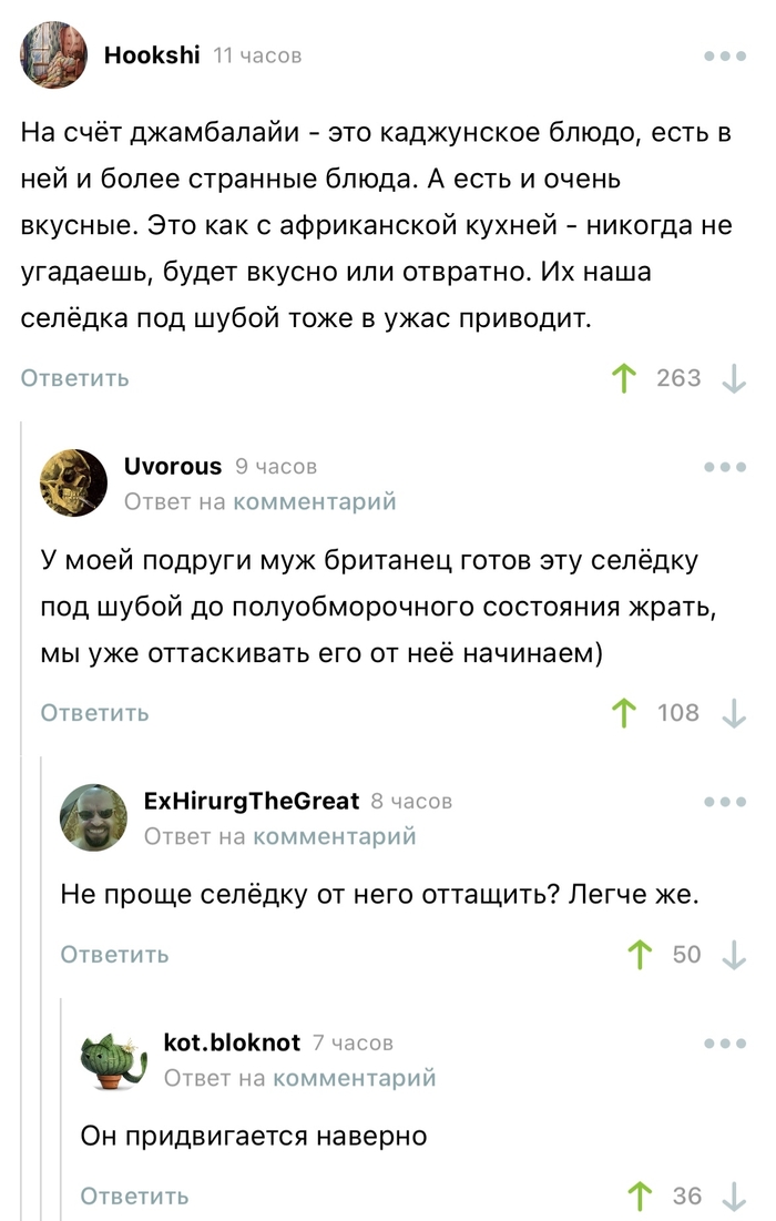 ��������� � ��������