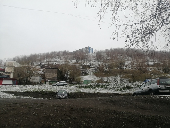 Сегодня после обеда, Петропавловск- Камчатский | Пикабу