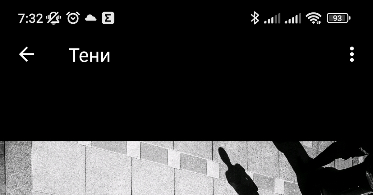 Чб картинки | Пикабу