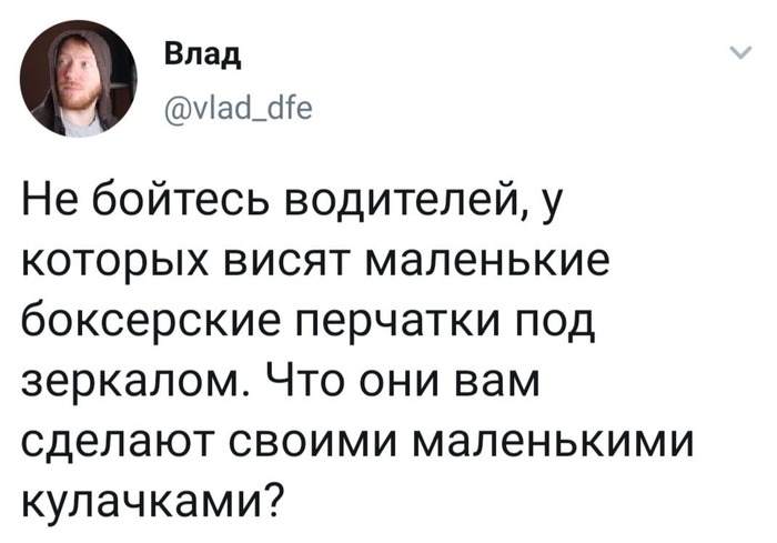 ��������� �������