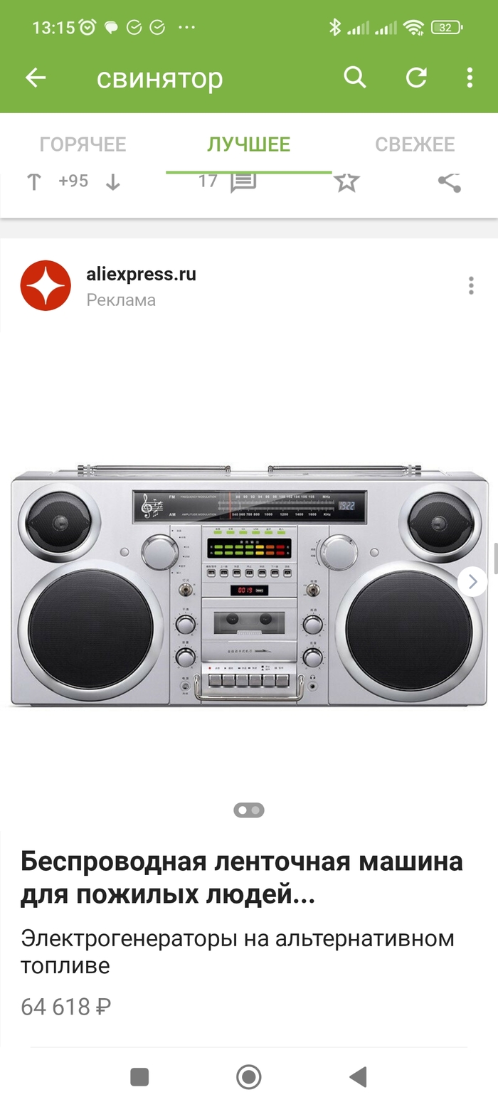 ������� �� ������ �� ���������