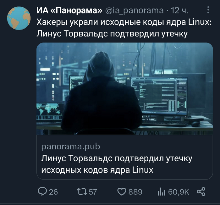     Linux X (Twitter),  , Linux, 