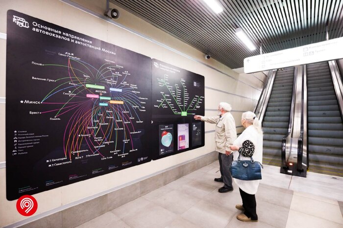 Новые маршрутные схемы междугородних автобусов Москва, Общественный транспорт, Автобус, Путешествия, Путешествие по России