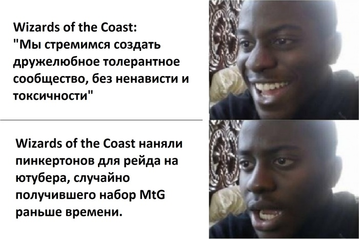 WotC отправили к ютуберу пинкертонов из-за карт MtG